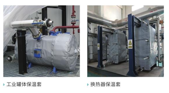 <a href=http://m.e-ja.cn/e/tags/?tagname=%E9%98%80%E9%97%A8%E4%BF%9D%E6%B8%A9%E5%A5%97 target=_blank class=infotextkey><a href=http://m.e-ja.cn/e/tags/?tagname=%E9%98%80%E9%97%A8%E4%BF%9D%E6%B8%A9 target=_blank class=infotextkey>閥門保溫</a>套</a>