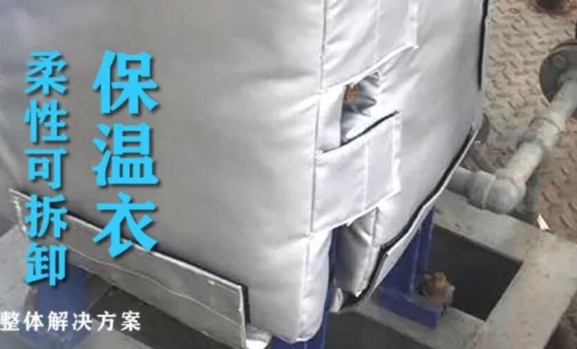 板式<a href=http://m.e-ja.cn/e/tags/?tagname=%E6%8D%A2%E7%83%AD%E5%99%A8%E4%BF%9D%E6%B8%A9 target=_blank class=infotextkey>換熱器保溫</a>套