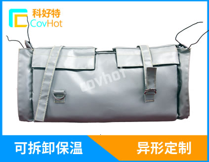 蒸汽<a href=http://m.e-ja.cn/e/tags/?tagname=%E9%98%80%E9%97%A8%E4%BF%9D%E6%B8%A9%E5%A5%97 target=_blank class=infotextkey><a href=http://m.e-ja.cn/e/tags/?tagname=%E9%98%80%E9%97%A8%E4%BF%9D%E6%B8%A9 target=_blank class=infotextkey>閥門保溫</a>套</a>