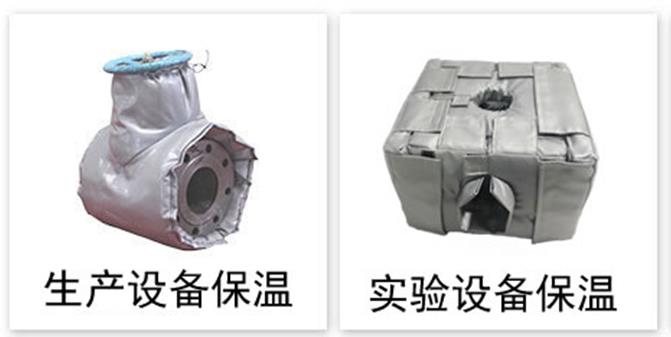 軟質可拆式<a href=http://m.e-ja.cn/e/tags/?tagname=%E4%BF%9D%E6%B8%A9%E5%A5%97 target=_blank class=infotextkey>保溫套</a>