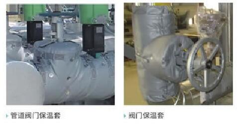 柔性玻璃纖維硅膠<a href=http://m.e-ja.cn/e/tags/?tagname=%E4%BF%9D%E6%B8%A9%E8%A1%A3 target=_blank class=infotextkey>保溫衣</a>