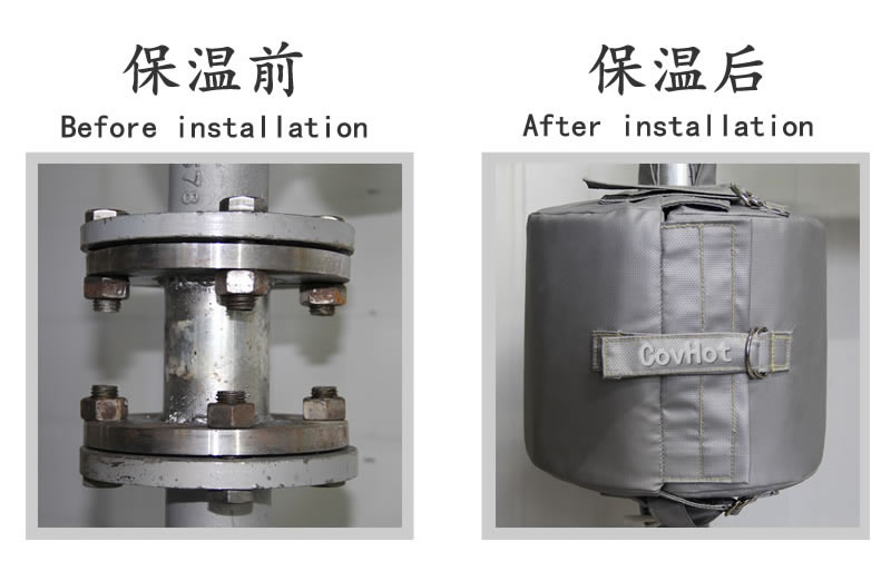 傳統<a href=http://m.e-ja.cn/e/tags/?tagname=%E4%BF%9D%E6%B8%A9%E9%9A%94%E7%83%AD target=_blank class=infotextkey>保溫隔熱</a>和<a href=http://m.e-ja.cn/e/tags/?tagname=%E5%8F%AF%E6%8B%86%E5%8D%B8%E4%BF%9D%E6%B8%A9%E8%A1%A3 target=_blank class=infotextkey><a href=http://m.e-ja.cn/e/tags/?tagname=%E5%8F%AF%E6%8B%86%E5%8D%B8%E4%BF%9D%E6%B8%A9%E8%A1%A3 target=_blank class=infotextkey>可拆卸<a href=http://m.e-ja.cn/e/tags/?tagname=%E4%BF%9D%E6%B8%A9%E8%A1%A3 target=_blank class=infotextkey>保溫衣</a></a></a>