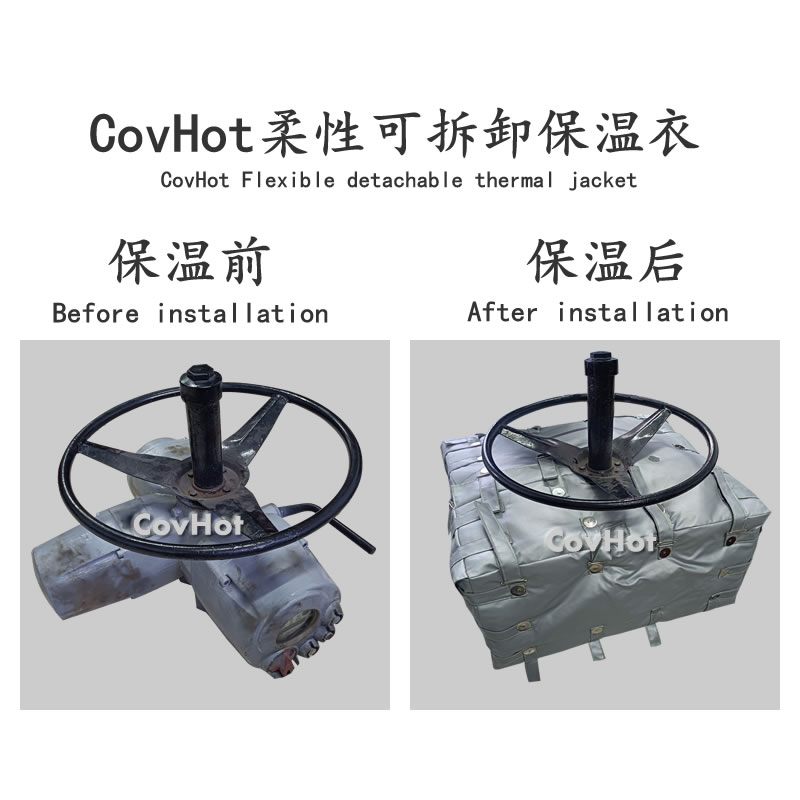 <a href=http://m.e-ja.cn/e/tags/?tagname=%E4%BF%9D%E6%B8%A9%E8%A1%A3 target=_blank class=infotextkey>保溫衣</a>安裝