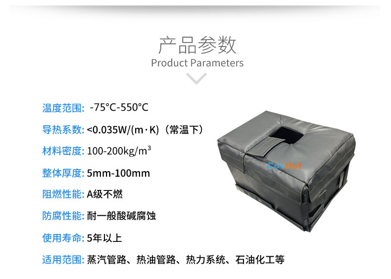 <a href=http://m.e-ja.cn/e/tags/?tagname=%E9%98%80%E9%97%A8%E4%BF%9D%E6%B8%A9%E5%A5%97 target=_blank class=infotextkey><a href=http://m.e-ja.cn/e/tags/?tagname=%E9%98%80%E9%97%A8%E4%BF%9D%E6%B8%A9 target=_blank class=infotextkey>閥門保溫</a>套</a>廠家