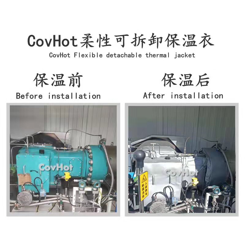 氫氣壓縮機<a href=http://m.e-ja.cn/e/tags/?tagname=%E4%BF%9D%E6%B8%A9%E8%A1%A3 target=_blank class=infotextkey>保溫衣</a>