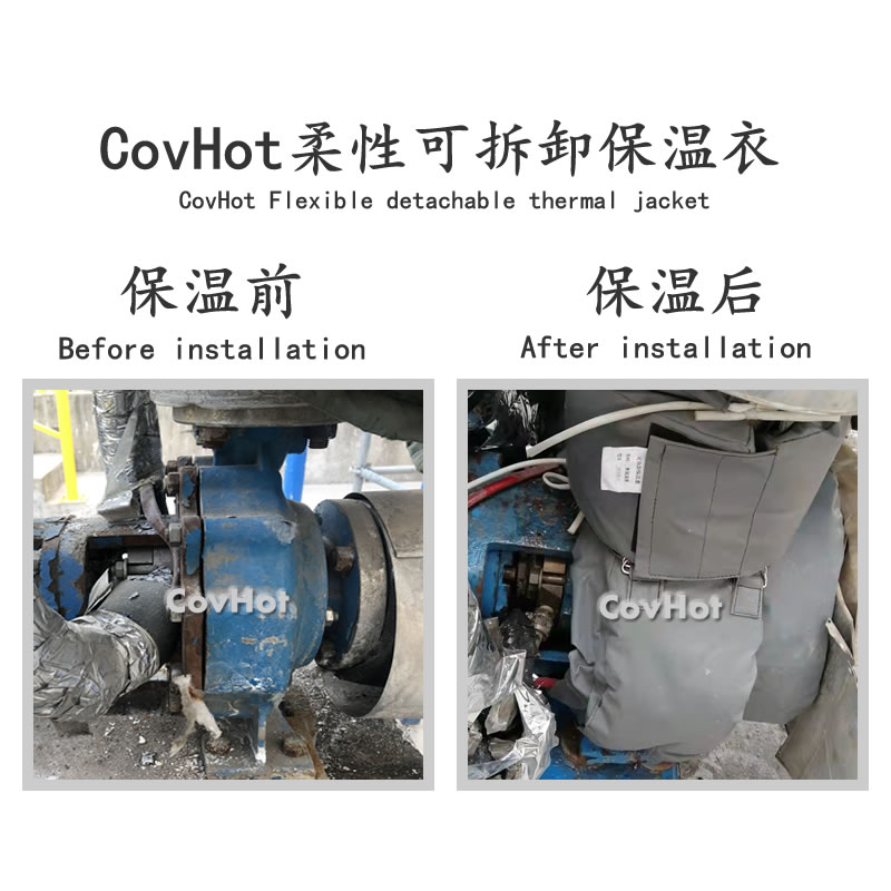 泵體<a href=http://m.e-ja.cn/e/tags/?tagname=%E4%BF%9D%E6%B8%A9%E5%A5%97 target=_blank class=infotextkey>保溫套</a>