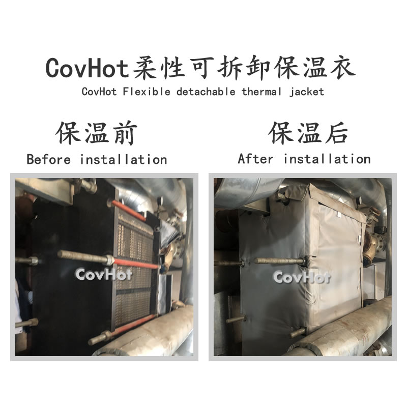 <a href=http://m.e-ja.cn/e/tags/?tagname=%E6%8D%A2%E7%83%AD%E5%99%A8%E4%BF%9D%E6%B8%A9 target=_blank class=infotextkey>換熱器保溫</a>罩