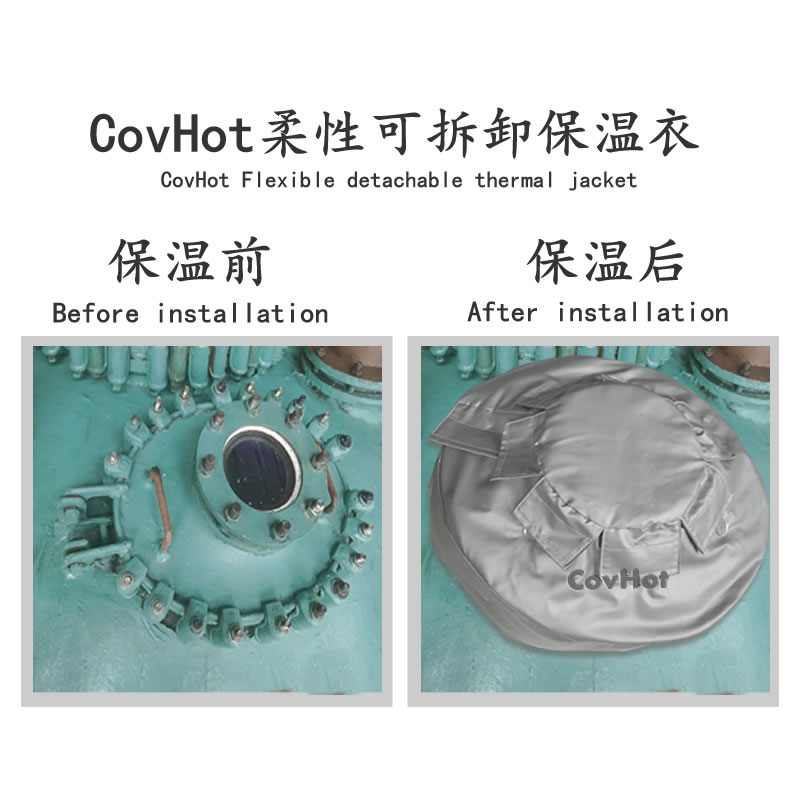 人孔視鏡<a href=http://m.e-ja.cn/e/tags/?tagname=%E4%BF%9D%E6%B8%A9%E8%A1%A3 target=_blank class=infotextkey>保溫衣</a>