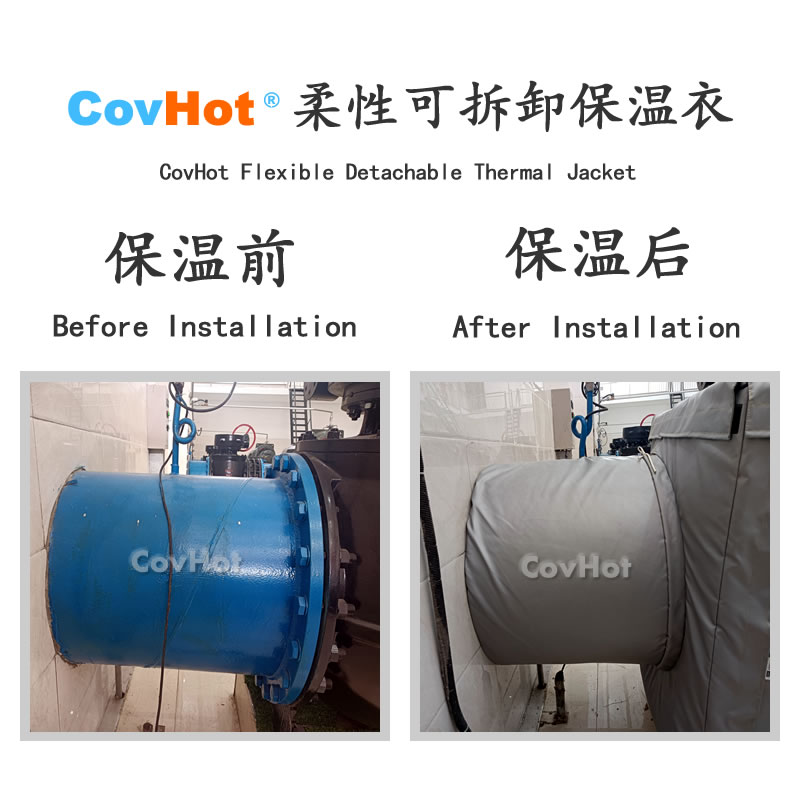 <a href=http://m.e-ja.cn/e/tags/?tagname=%E5%8F%AF%E6%8B%86%E5%8D%B8%E4%BF%9D%E6%B8%A9%E8%A1%A3 target=_blank class=infotextkey><a href=http://m.e-ja.cn/e/tags/?tagname=%E5%8F%AF%E6%8B%86%E5%8D%B8%E4%BF%9D%E6%B8%A9%E8%A1%A3 target=_blank class=infotextkey>可拆卸<a href=http://m.e-ja.cn/e/tags/?tagname=%E4%BF%9D%E6%B8%A9%E8%A1%A3 target=_blank class=infotextkey>保溫衣</a></a></a>,泵站保溫,泵房<a href=http://m.e-ja.cn/e/tags/?tagname=%E8%AE%BE%E5%A4%87%E4%BF%9D%E6%B8%A9 target=_blank class=infotextkey>設備保溫</a>