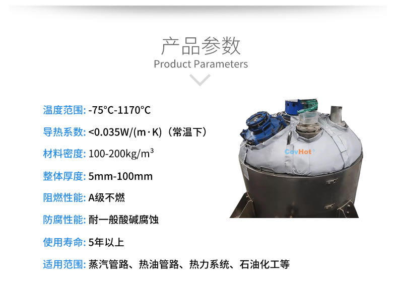 <a href=http://m.e-ja.cn/e/tags/?tagname=%E5%8F%AF%E6%8B%86%E5%8D%B8%E4%BF%9D%E6%B8%A9%E8%A1%A3 target=_blank class=infotextkey><a href=http://m.e-ja.cn/e/tags/?tagname=%E5%8F%AF%E6%8B%86%E5%8D%B8%E4%BF%9D%E6%B8%A9%E8%A1%A3 target=_blank class=infotextkey>可拆卸<a href=http://m.e-ja.cn/e/tags/?tagname=%E4%BF%9D%E6%B8%A9%E8%A1%A3 target=_blank class=infotextkey>保溫衣</a></a></a>