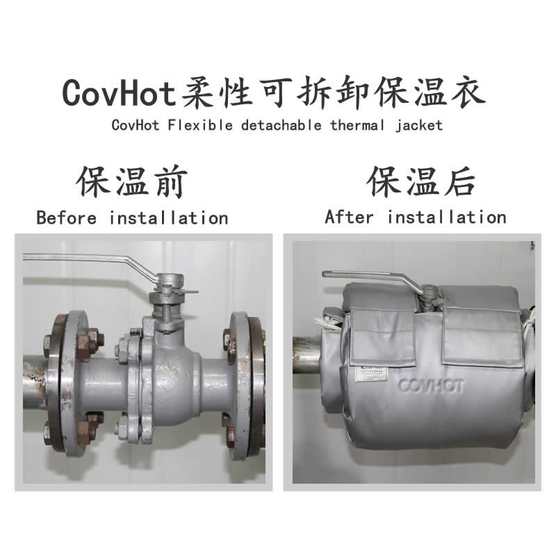 發(fā)熱<a href=http://m.e-ja.cn/e/tags/?tagname=%E8%AE%BE%E5%A4%87%E4%BF%9D%E6%B8%A9 target=_blank class=infotextkey>設(shè)備保溫</a>,加熱<a href=http://m.e-ja.cn/e/tags/?tagname=%E8%AE%BE%E5%A4%87%E4%BF%9D%E6%B8%A9 target=_blank class=infotextkey>設(shè)備保溫</a>