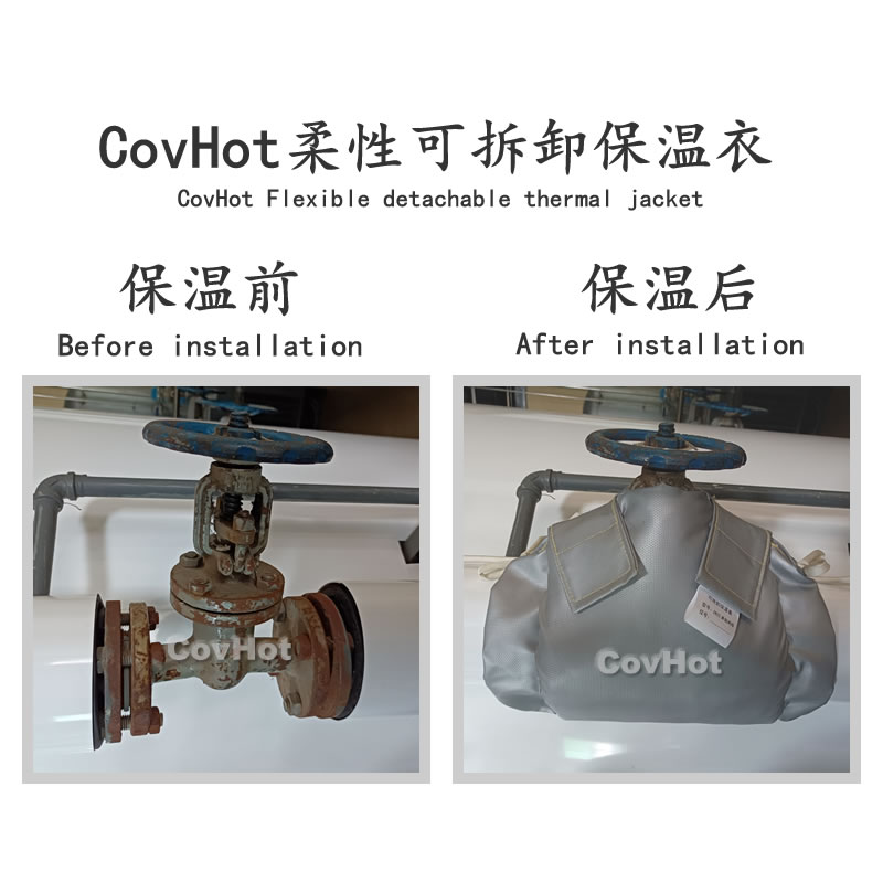 發(fā)熱<a href=http://m.e-ja.cn/e/tags/?tagname=%E8%AE%BE%E5%A4%87%E4%BF%9D%E6%B8%A9 target=_blank class=infotextkey>設(shè)備保溫</a>,加熱<a href=http://m.e-ja.cn/e/tags/?tagname=%E8%AE%BE%E5%A4%87%E4%BF%9D%E6%B8%A9 target=_blank class=infotextkey>設(shè)備保溫</a>