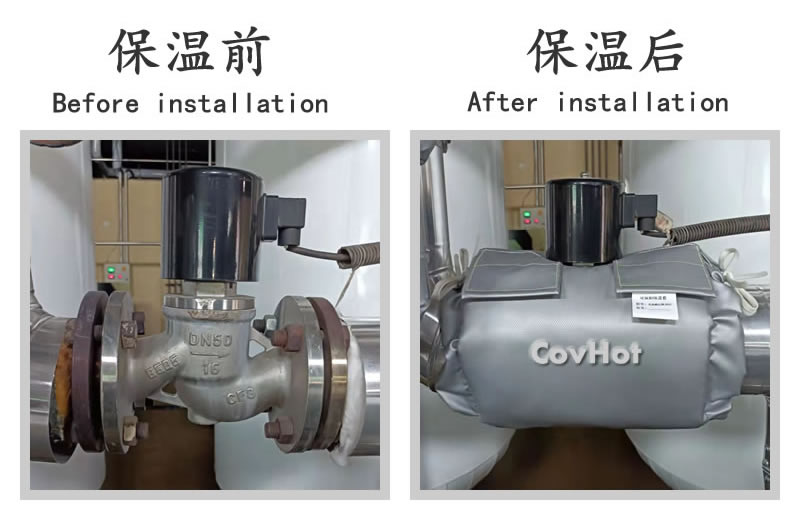 <a href=http://m.e-ja.cn/e/tags/?tagname=%E5%8F%AF%E6%8B%86%E5%8D%B8%E4%BF%9D%E6%B8%A9%E5%A5%97 target=_blank class=infotextkey>可拆卸<a href=http://m.e-ja.cn/e/tags/?tagname=%E4%BF%9D%E6%B8%A9%E5%A5%97 target=_blank class=infotextkey>保溫套</a></a>,<a href=http://m.e-ja.cn/e/tags/?tagname=%E5%B7%A5%E4%B8%9A%E4%BF%9D%E6%B8%A9%E8%A1%A3 target=_blank class=infotextkey>工業(yè)<a href=http://m.e-ja.cn/e/tags/?tagname=%E4%BF%9D%E6%B8%A9%E8%A1%A3 target=_blank class=infotextkey>保溫衣</a></a>,<a href=http://m.e-ja.cn/e/tags/?tagname=%E4%BF%9D%E6%B8%A9%E9%9A%94%E7%83%AD target=_blank class=infotextkey>保溫隔熱</a>