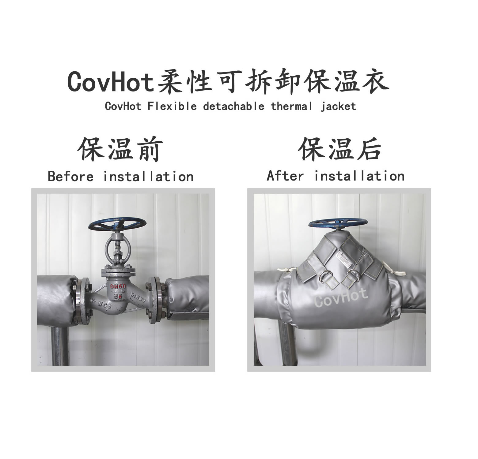 <a href=http://m.e-ja.cn/e/tags/?tagname=%E9%98%80%E9%97%A8%E4%BF%9D%E6%B8%A9%E5%A4%B9%E5%85%8B target=_blank class=infotextkey><a href=http://m.e-ja.cn/e/tags/?tagname=%E9%98%80%E9%97%A8%E4%BF%9D%E6%B8%A9 target=_blank class=infotextkey>閥門保溫</a>夾克</a>,<a href=http://m.e-ja.cn/e/tags/?tagname=%E9%98%80%E9%97%A8%E4%BF%9D%E6%B8%A9%E5%A4%B9%E5%85%8B target=_blank class=infotextkey><a href=http://m.e-ja.cn/e/tags/?tagname=%E9%98%80%E9%97%A8%E4%BF%9D%E6%B8%A9 target=_blank class=infotextkey>閥門保溫</a>夾克</a>衣