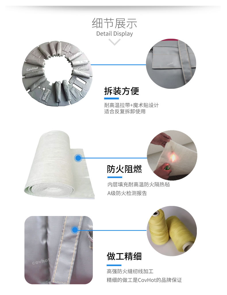 硫化機(jī)隔熱保溫,<a href=http://m.e-ja.cn/e/tags/?tagname=%E7%A1%AB%E5%8C%96%E6%9C%BA%E4%BF%9D%E6%B8%A9 target=_blank class=infotextkey>硫化機(jī)保溫</a>筒