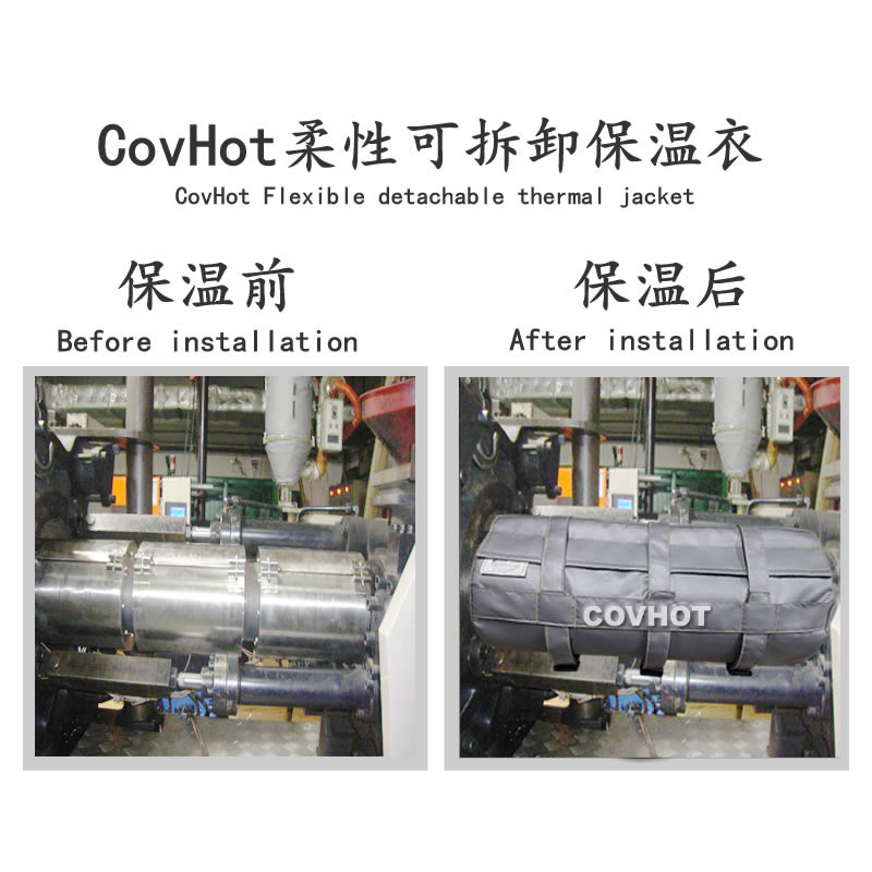 炮筒<a href=http://m.e-ja.cn/e/tags/?tagname=%E4%BF%9D%E6%B8%A9%E5%A5%97 target=_blank class=infotextkey>保溫套</a>,<a href=http://m.e-ja.cn/e/tags/?tagname=%E6%B3%A8%E5%A1%91%E6%9C%BA%E7%82%AE%E7%AD%92%E4%BF%9D%E6%B8%A9%E5%A5%97 target=_blank class=infotextkey>注塑機(jī)炮筒<a href=http://m.e-ja.cn/e/tags/?tagname=%E4%BF%9D%E6%B8%A9%E5%A5%97 target=_blank class=infotextkey>保溫套</a></a>