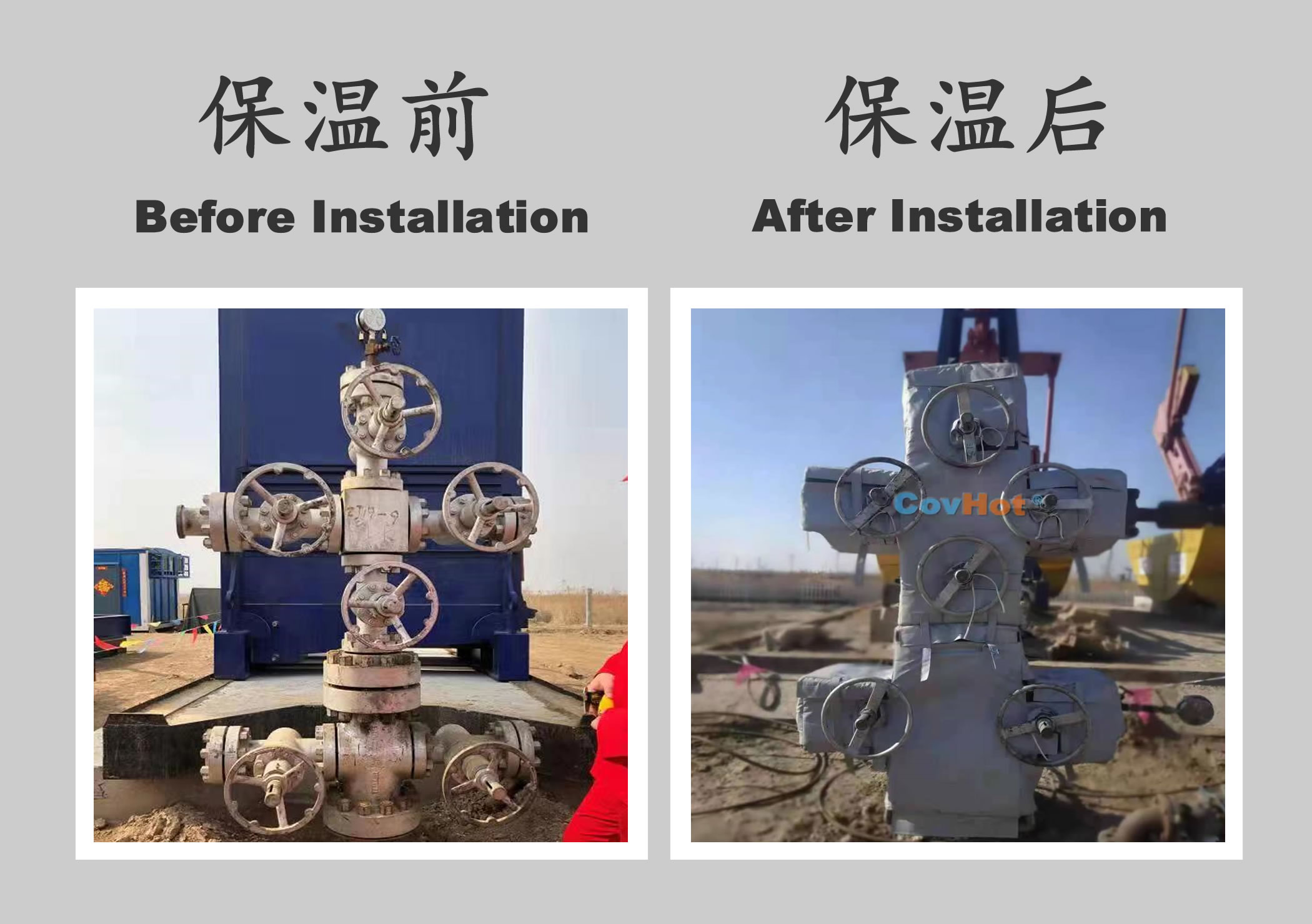 <a href=http://m.e-ja.cn/e/tags/?tagname=%E4%BF%9D%E6%B8%A9%E5%A5%97%E5%8E%82%E5%AE%B6 target=_blank class=infotextkey><a href=http://m.e-ja.cn/e/tags/?tagname=%E4%BF%9D%E6%B8%A9%E5%A5%97 target=_blank class=infotextkey>保溫套</a>廠家</a>,<a href=http://m.e-ja.cn/e/tags/?tagname=%E4%BF%9D%E6%B8%A9%E5%A5%97 target=_blank class=infotextkey>保溫套</a>定制,<a href=http://m.e-ja.cn/e/tags/?tagname=%E4%BF%9D%E6%B8%A9%E8%A1%A3 target=_blank class=infotextkey>保溫衣</a>定制