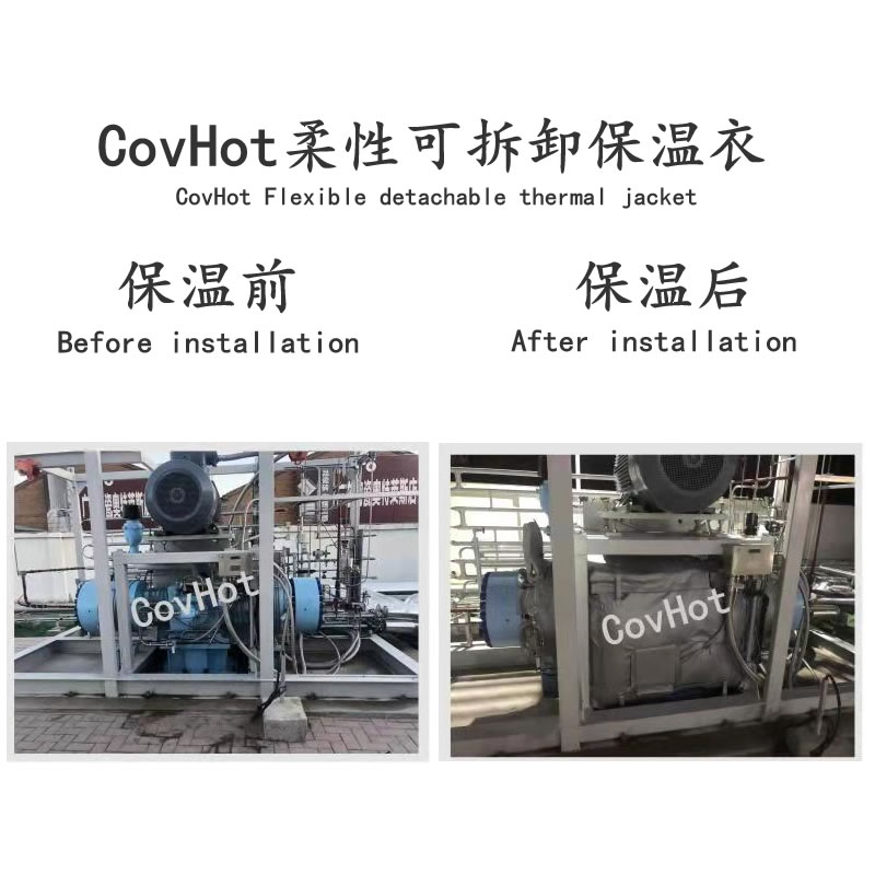空壓機保溫,壓縮機<a href=http://m.e-ja.cn/e/tags/?tagname=%E4%BF%9D%E6%B8%A9%E5%A5%97 target=_blank class=infotextkey>保溫套</a>