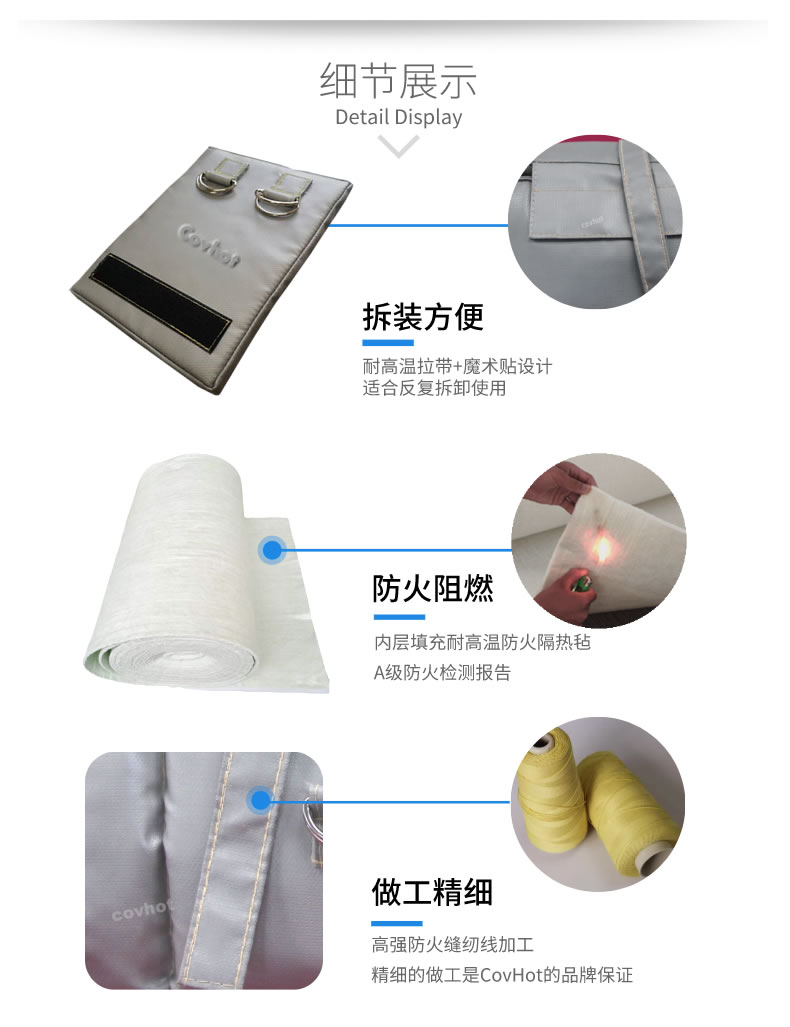 可拆卸式<a href=http://m.e-ja.cn/e/tags/?tagname=%E4%BF%9D%E6%B8%A9%E5%A5%97 target=_blank class=infotextkey>保溫套</a>,<a href=http://m.e-ja.cn/e/tags/?tagname=%E5%8F%AF%E6%8B%86%E5%8D%B8%E4%BF%9D%E6%B8%A9%E5%A5%97 target=_blank class=infotextkey>可拆卸<a href=http://m.e-ja.cn/e/tags/?tagname=%E4%BF%9D%E6%B8%A9%E5%A5%97 target=_blank class=infotextkey>保溫套</a></a>