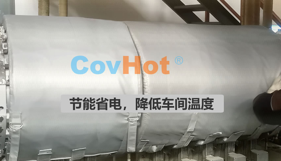 <a href=http://m.e-ja.cn/e/tags/?tagname=%E5%8F%AF%E6%8B%86%E5%8D%B8%E4%BF%9D%E6%B8%A9%E5%A5%97 target=_blank class=infotextkey>可拆卸<a href=http://m.e-ja.cn/e/tags/?tagname=%E4%BF%9D%E6%B8%A9%E5%A5%97 target=_blank class=infotextkey>保溫套</a></a>,食品行業保溫,蒸汽保溫節能