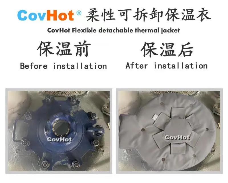 <a href=http://m.e-ja.cn/e/tags/?tagname=%E5%8F%AF%E6%8B%86%E5%8D%B8%E4%BF%9D%E6%B8%A9%E5%A5%97 target=_blank class=infotextkey>可拆卸<a href=http://m.e-ja.cn/e/tags/?tagname=%E4%BF%9D%E6%B8%A9%E5%A5%97 target=_blank class=infotextkey>保溫套</a></a>,封頭<a href=http://m.e-ja.cn/e/tags/?tagname=%E4%BF%9D%E6%B8%A9%E9%9A%94%E7%83%AD target=_blank class=infotextkey>保溫隔熱</a>