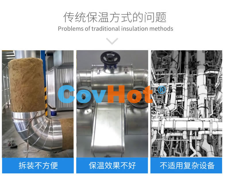 <a href=http://m.e-ja.cn/e/tags/?tagname=%E5%8F%AF%E6%8B%86%E5%8D%B8%E4%BF%9D%E6%B8%A9%E8%A1%A3 target=_blank class=infotextkey><a href=http://m.e-ja.cn/e/tags/?tagname=%E5%8F%AF%E6%8B%86%E5%8D%B8%E4%BF%9D%E6%B8%A9%E8%A1%A3 target=_blank class=infotextkey>可拆卸<a href=http://m.e-ja.cn/e/tags/?tagname=%E4%BF%9D%E6%B8%A9%E8%A1%A3 target=_blank class=infotextkey>保溫衣</a></a></a>,工業<a href=http://m.e-ja.cn/e/tags/?tagname=%E5%8F%AF%E6%8B%86%E5%8D%B8%E4%BF%9D%E6%B8%A9%E8%A1%A3 target=_blank class=infotextkey><a href=http://m.e-ja.cn/e/tags/?tagname=%E5%8F%AF%E6%8B%86%E5%8D%B8%E4%BF%9D%E6%B8%A9%E8%A1%A3 target=_blank class=infotextkey>可拆卸<a href=http://m.e-ja.cn/e/tags/?tagname=%E4%BF%9D%E6%B8%A9%E8%A1%A3 target=_blank class=infotextkey>保溫衣</a></a></a>